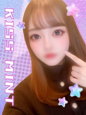 mitsuho