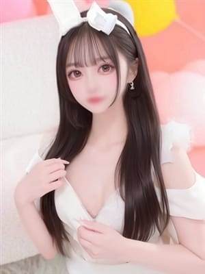 rana