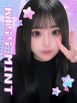 miruku