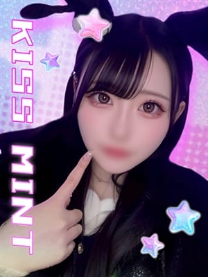 meiri