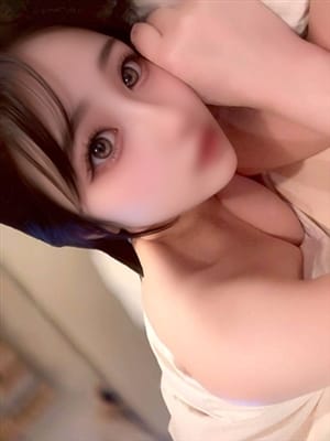 ruu