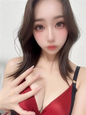 seren