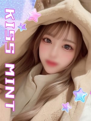 rai