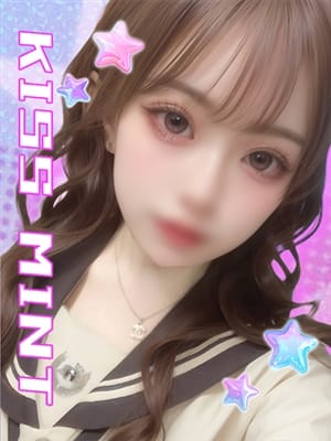 rai