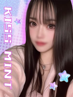 miu