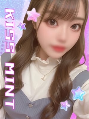 miu