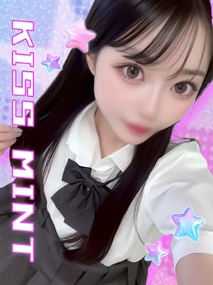 yuyu