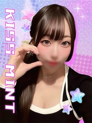 urara