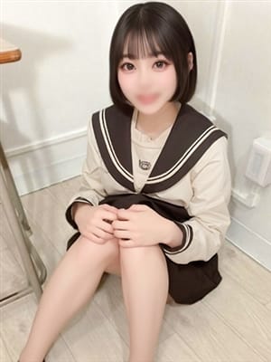 rinoha