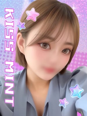 yukino