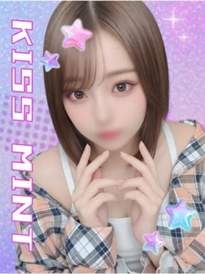 kurena