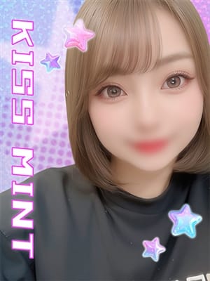 kurena