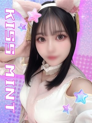 hinami