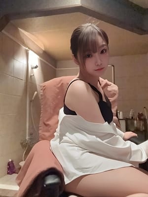 eri