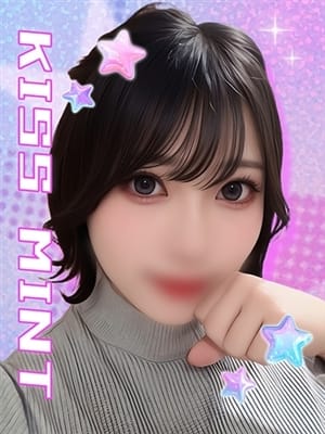 hinako