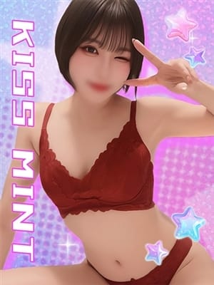 hinako