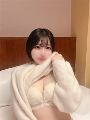 hinako