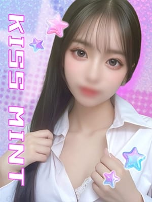 yuipi