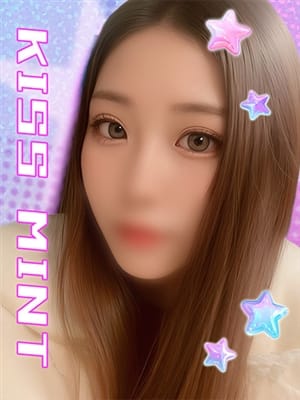 seri