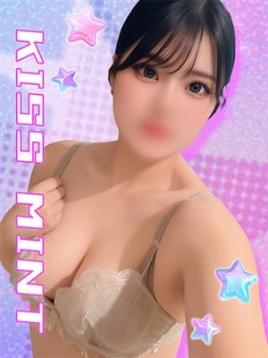 mirei