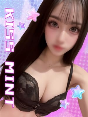 seira