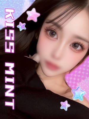 seira