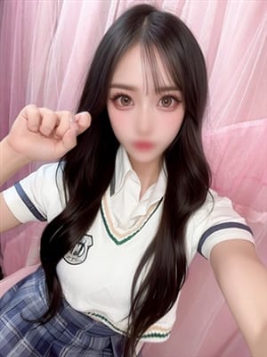seira