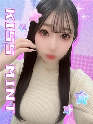 rabu