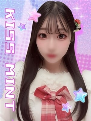 rabu