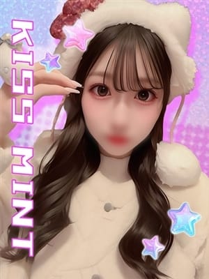 rabu