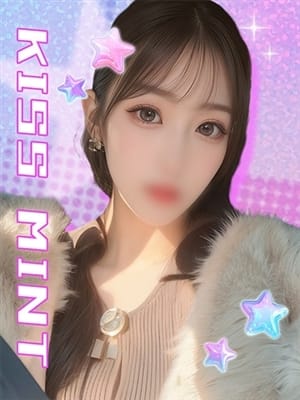 rimi