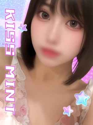 tsuki