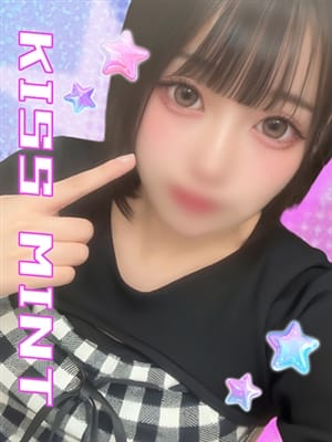 tsuki