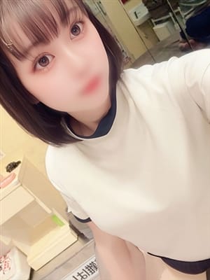 moena
