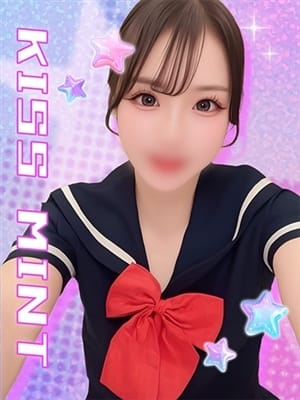 mimi