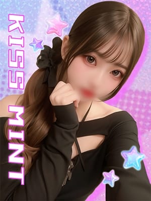 yunoa