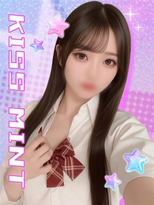 yunoa