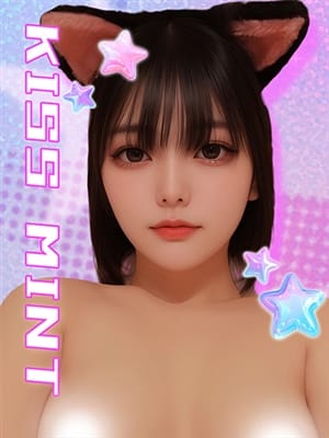 eimi
