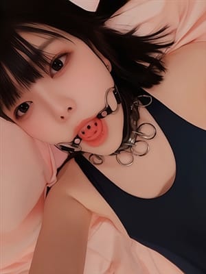 eimi
