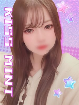 miruki