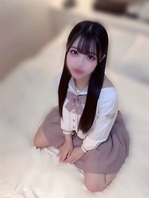 emiru
