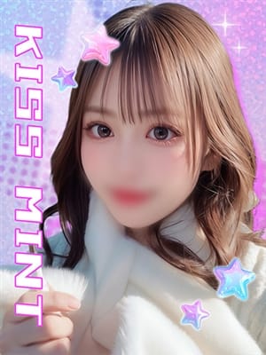 fuubi
