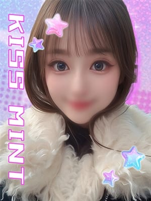 fuubi