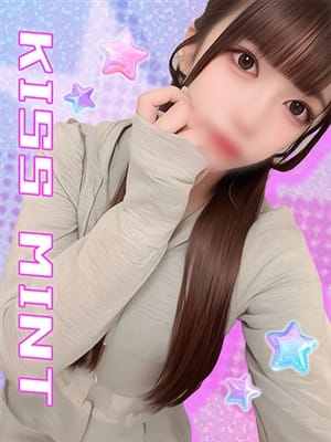 akari