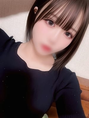 pino