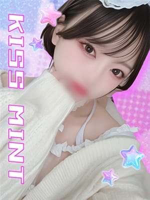 mame