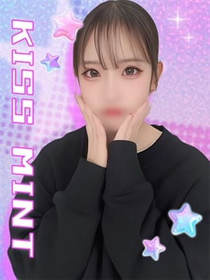 marika