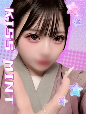 rizu