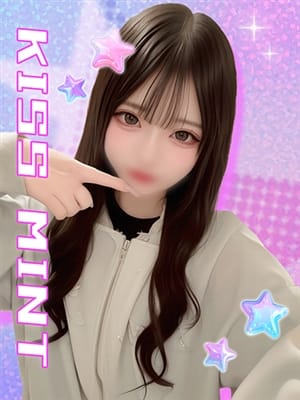 rizu