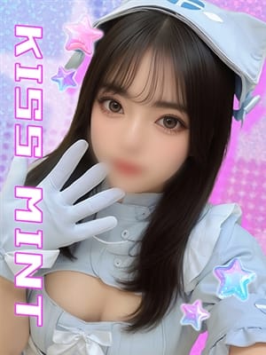 rion